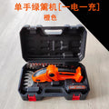 Orange 24v one battery and one charger in plastic box