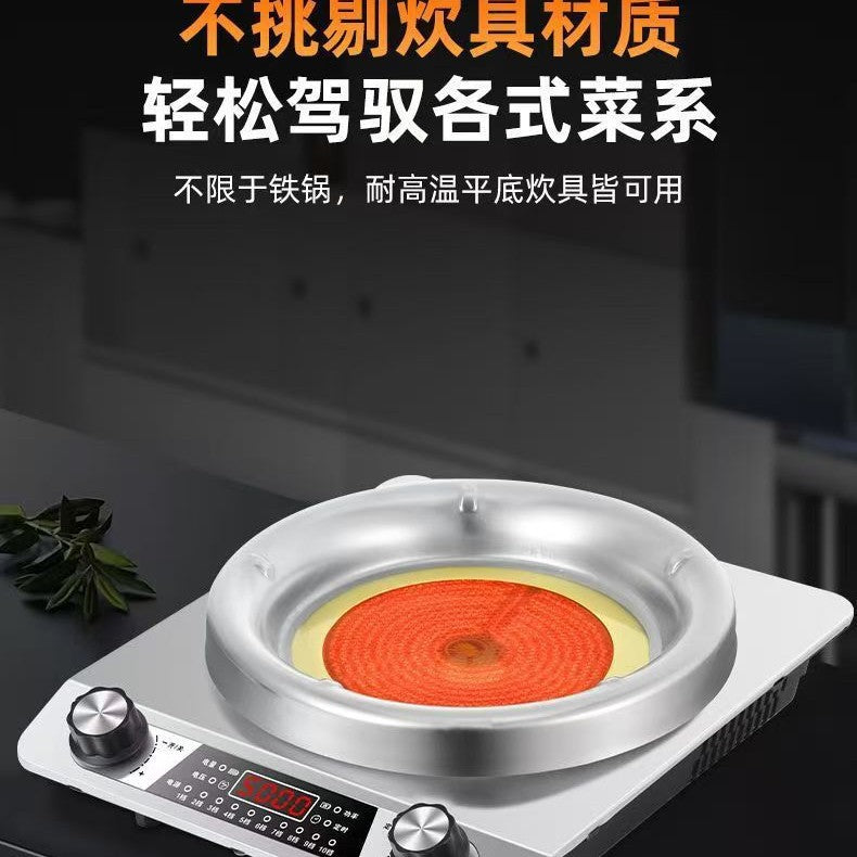 Multifunctional concave high-power electric ceramic stove commercial for home stir-fry barbecue hot pot concave stove not picky pot waterproof cross-border