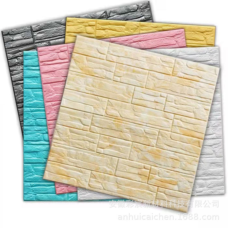 3D three-dimensional wall sticker thickened wallpaper self-adhesive waterproof and moisture-proof bedroom warm background wall decoration anti-collision sticker drill wallpaper