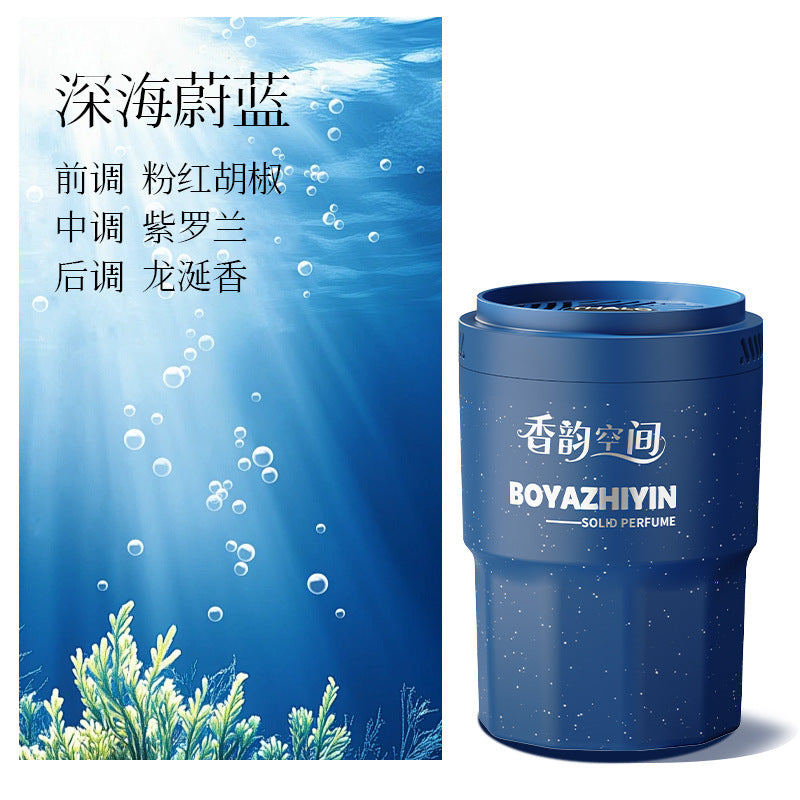Car air freshener 2025 new car perfume long-lasting fragrance men's special car aromatherapy car interior fragrance