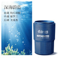 Car air freshener 2025 new car perfume long-lasting fragrance men's special car aromatherapy car interior fragrance