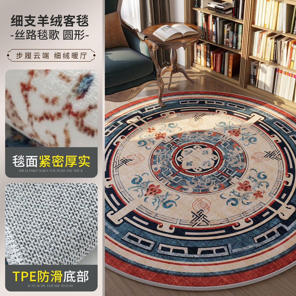 Cross-border round Nordic style retro living room carpet swivel chair non-slip mat foldable fine cashmere easy to take care of floor mat