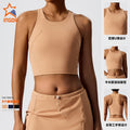 eco-friendly fabric sports skirt with built-in bra, compression yoga skirt, outdoor golf fitness tennis set