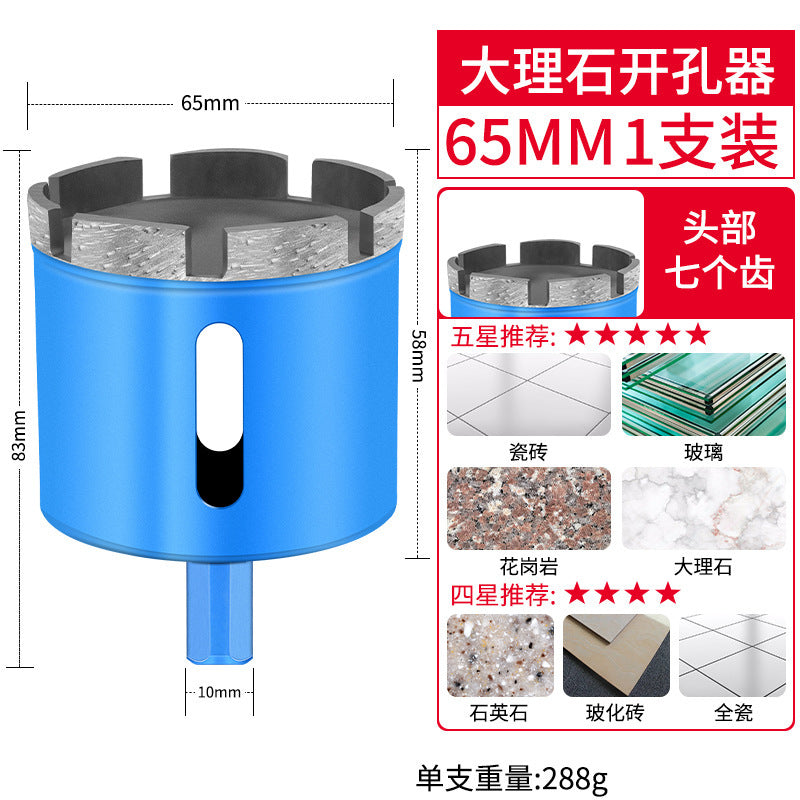 Marble diamond stone hole opener drill bit ceramic tile glass drilling vitrified tile grinding round drilling reamer
