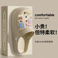 Dopamine cookie bear clogs women's new summer beach soft thick sole height increasing closed toe slippers for outdoor wear