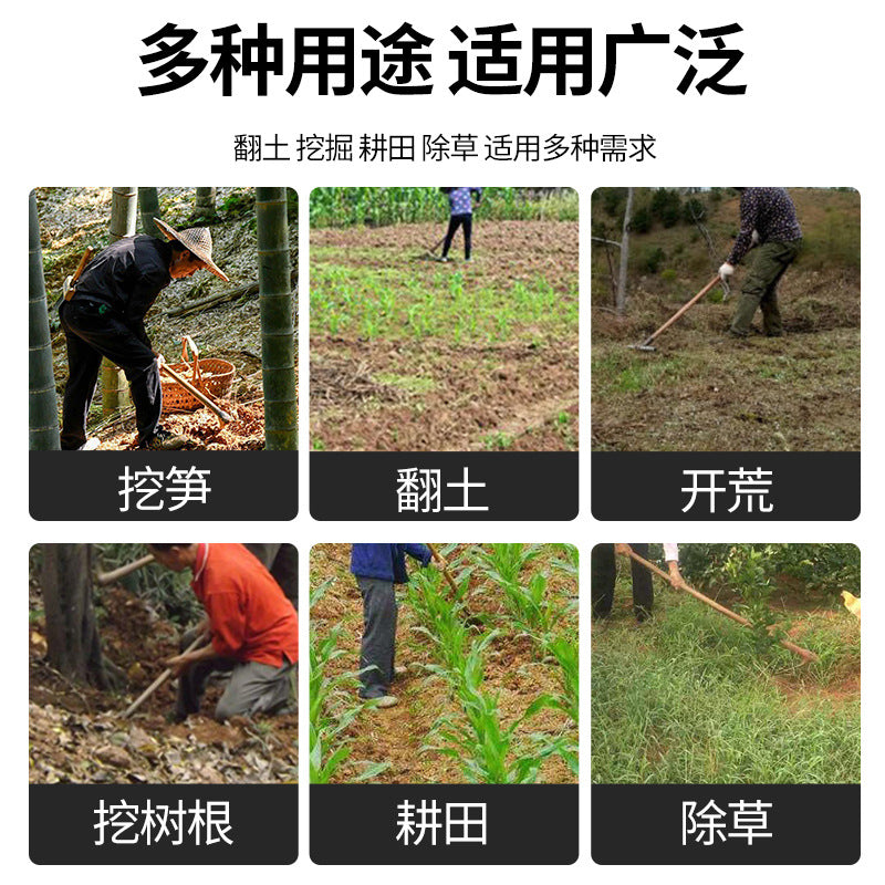 Hoes Farming implements Daquan vegetable hoes Old-fashioned large weeding tools Wasteland hoes Agricultural use Rural use of bamboo shoots