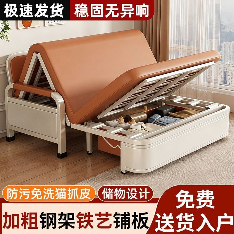 Multifunctional foldable sofa bed sofa storage dual-purpose small apartment living room balcony single double rental house telescopic bed