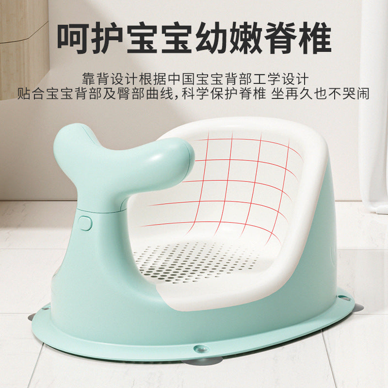 Baby bath seat infant bath support universal soft cushion bath rack child anti-slip bath stool newborn bathtub seat