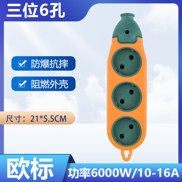 [Customized] European socket with USB  socket, pure copper sheet socket
