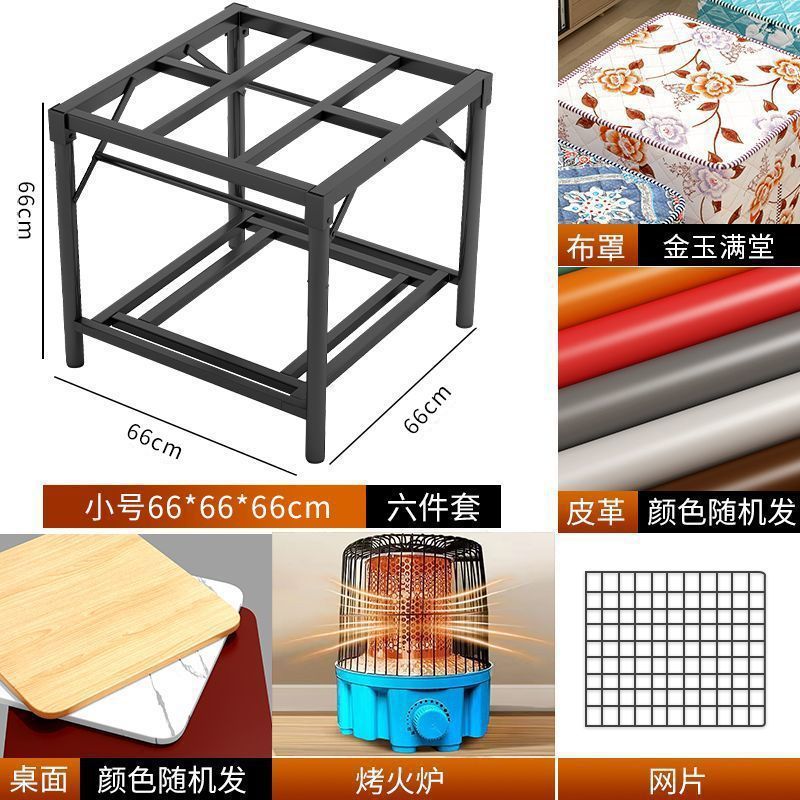 Fire table for homefoldable fire rack winter heating table chess and card heating table foldable multifunctional dining table