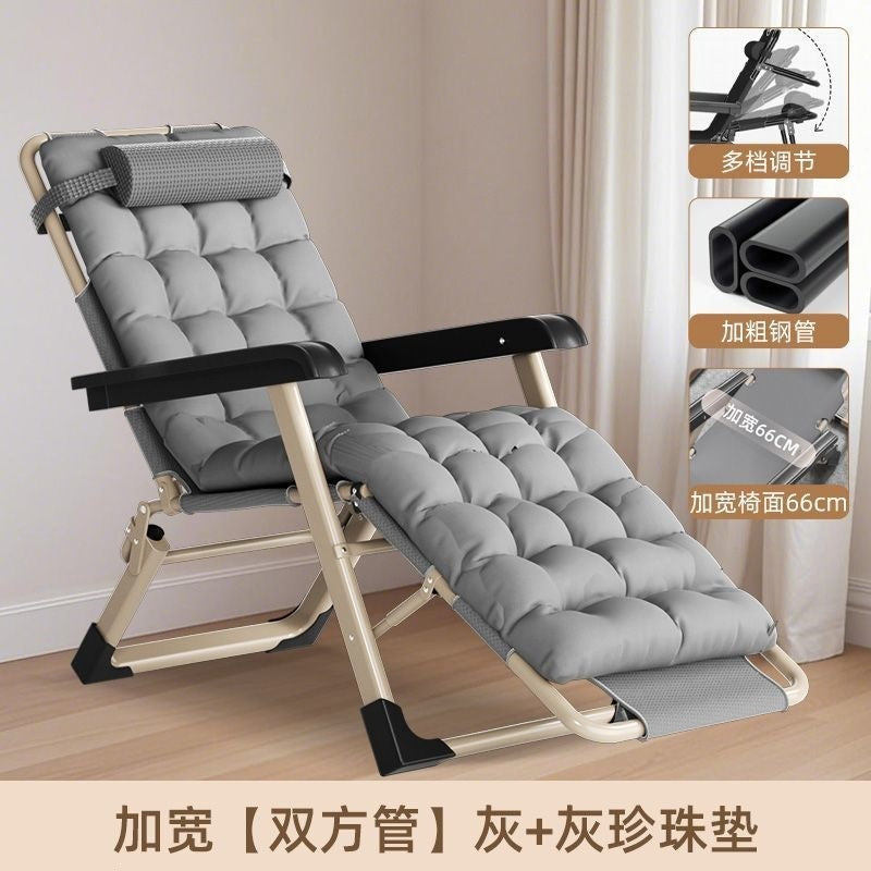 Foldable recliner lazy recliner lunch break backrest chair for home balcony casual chair office nap chair recliner