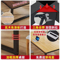 Solid wood conference table school library reading desk business negotiation long table training office desk