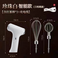 Smart dual-head fan with 3-speed settings - white
