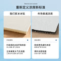 Ice silk mat carpet summer cool feeling medieval style bedside coffee table sofa cushion no-wash wipeable non-slip mat floor mat