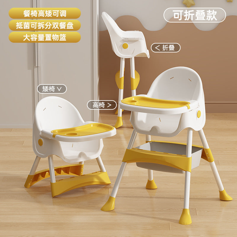 Baby Dining Chair Household Baby Thickened Plate Learning Sitting Chair Multifunctional Children's Portable Learning to Eat Dining Table and Chair
