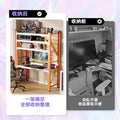 Shelf computer desk self-study desk multi-layer storage rack express rental house living room multi-functional sundries storage rack