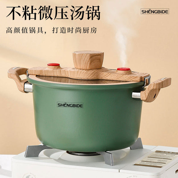 New aluminum alloy multi-functional micro-pressure cooker household stew stew pressure cooker non-stick saucepan induction cooker gas universal