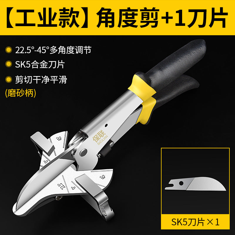 Electrician's angle scissors 45 degree universal wire duct scissors 90 degree woodworking edge banding buckle strip multi-function card strip folding pliers