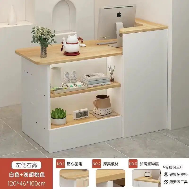 Cashier counter - minimalist modern design for small shops, clothing stores, women's apparel boutiques, beauty salons, commercial bars, and nail salons