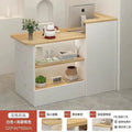 Cashier counter - minimalist modern design for small shops, clothing stores, women's apparel boutiques, beauty salons, commercial bars, and nail salons