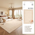 Carpet living room cream style no-wash and wipeable sofa floor mat accessible luxuryclassy easy-care bedroom waterproof bedside blanket