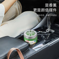 Car air freshener, car aromatherapy, creative car perfume, car odor eliminator, car perfume, car aromatherapy, car ornament