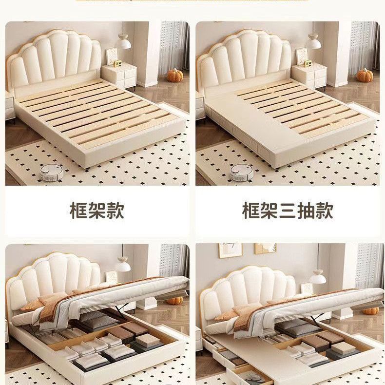 Cream style shell leather bed accessible luxury modern casual 1.8m double bed master bedroom classyelegant soft-packed wedding bed
