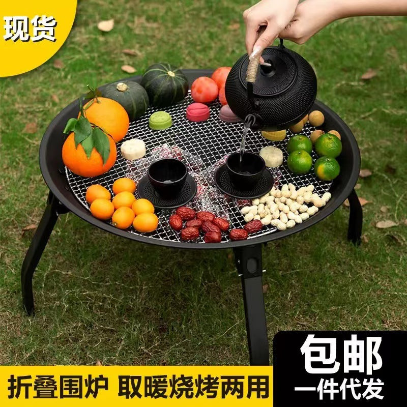 Factory wholesale portable bbq grill outdoor camping bbq rack for home fire pit cooking tea picnic barbecue grill barbecue rack