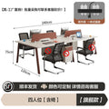 Minimalist modern screened desk with stool set - computer desk office furniture for employees and staff