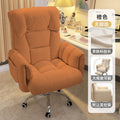 Orange + no-wash technical cloth + can lie down and sit [zero gravity leg rest]