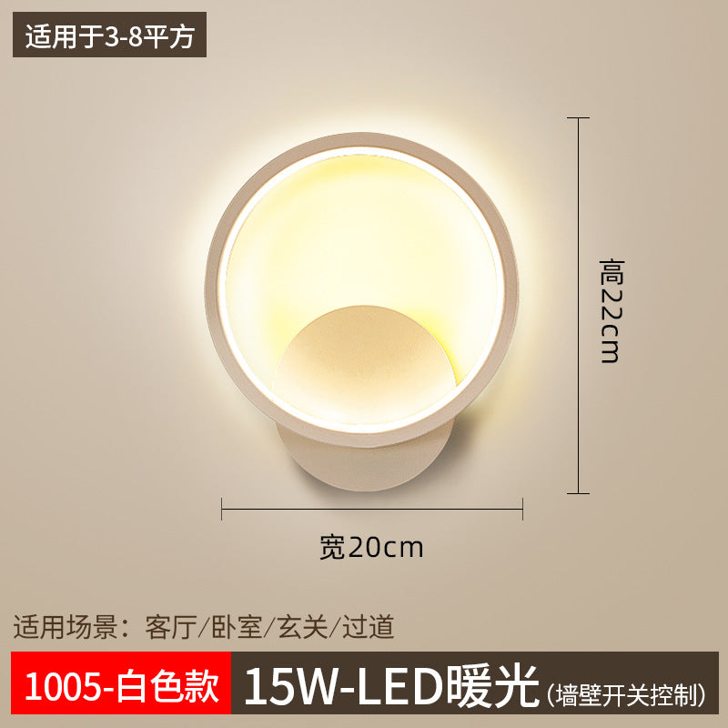 Zhongshan simple modern creative bedroom bedside lamp Nordic aisle living room wall lamp LED corridor background wall wall lamp