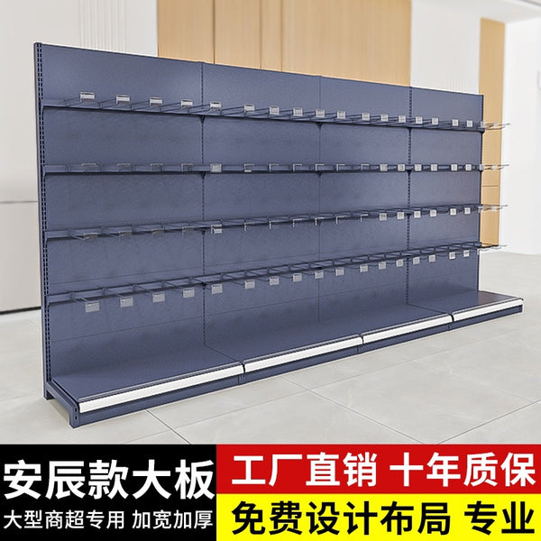 Thickened and widened Anchen supermarket shelf display rack Convenience store commissary Large supermarket snacks Multi-layer shelves