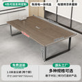 [package delivery] 1.8* 0.8m conference table (wood veneer technology gray)