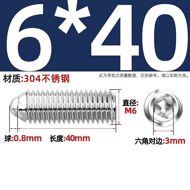 304 stainless steel/12.9 grade wave ball screw steel ball fastening spring ball head spring plunger ball glass positioning ball