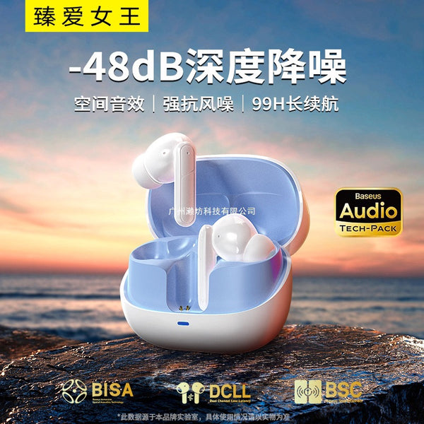 Queen of Love] Bluetooth headset noise reduction wireless in-ear new sports running for a long time without pain and long battery life