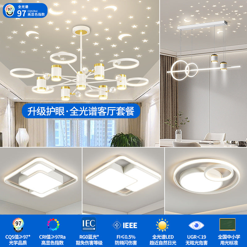 Living room chandelier 2023 modern simple projection light Guangdong Zhongshan lighting whole house combination package led light