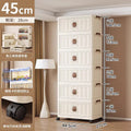 Folding cabinet double door storage cabinet large capacity bedroom baby wardrobe plastic installation-free floor-standing cabinet one piece minimum