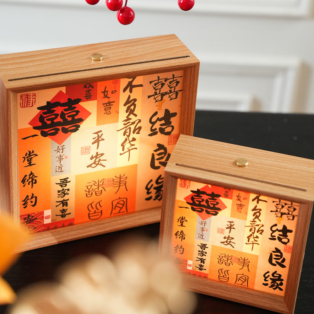 A pair of "double happiness" wedding dowry long-lasting lamps, night lights, photo frames, ornaments, wedding room decoration, newlyweds wedding gifts