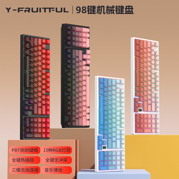Yunguoguo K98 three-mode mechanical keyboard gradual change side engraving wireless customized hot-swappable RGB e-sports game keyboard
