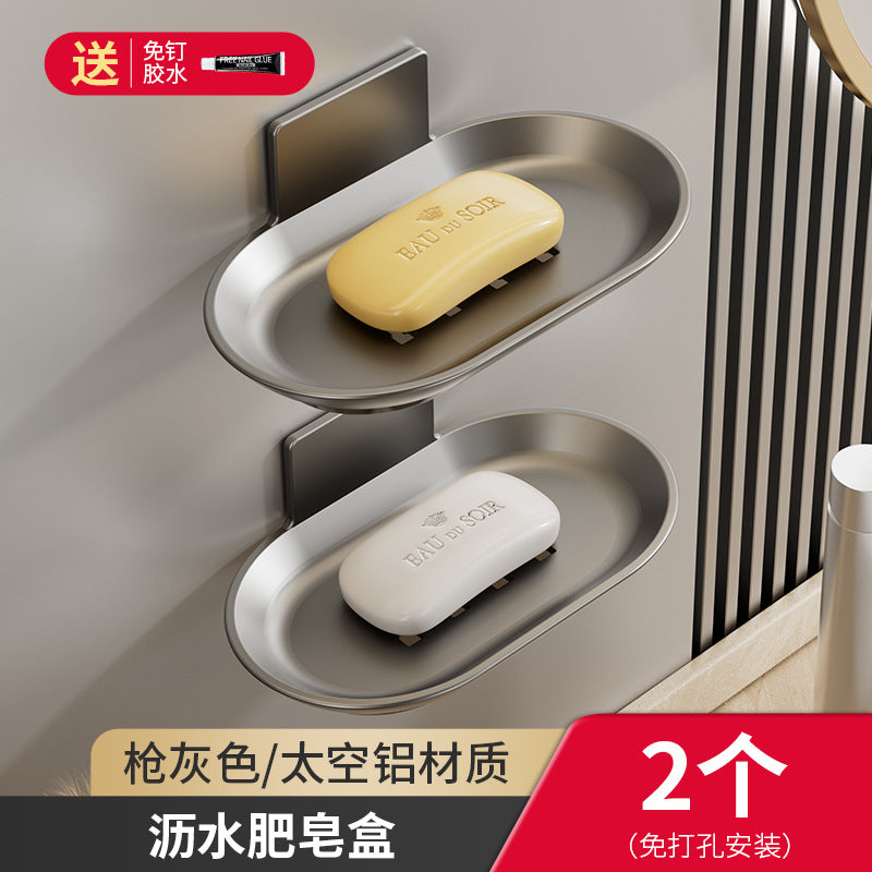 Gun ash soap box wall-mounted non-punching toilet drain household bathroom wall-mounted soap storage rack