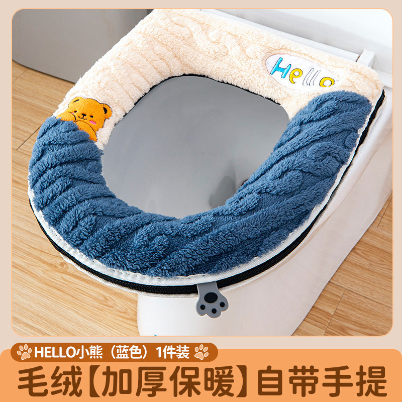Toilet mat winterfor homewintercute cushion washablefall and winterthickened zipper toilet cover toilet mat