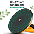 Integrated ceiling suction cup strong removal of glass tiles aluminum ceiling tiles ceiling floor tiles suction device screen suction device installation
