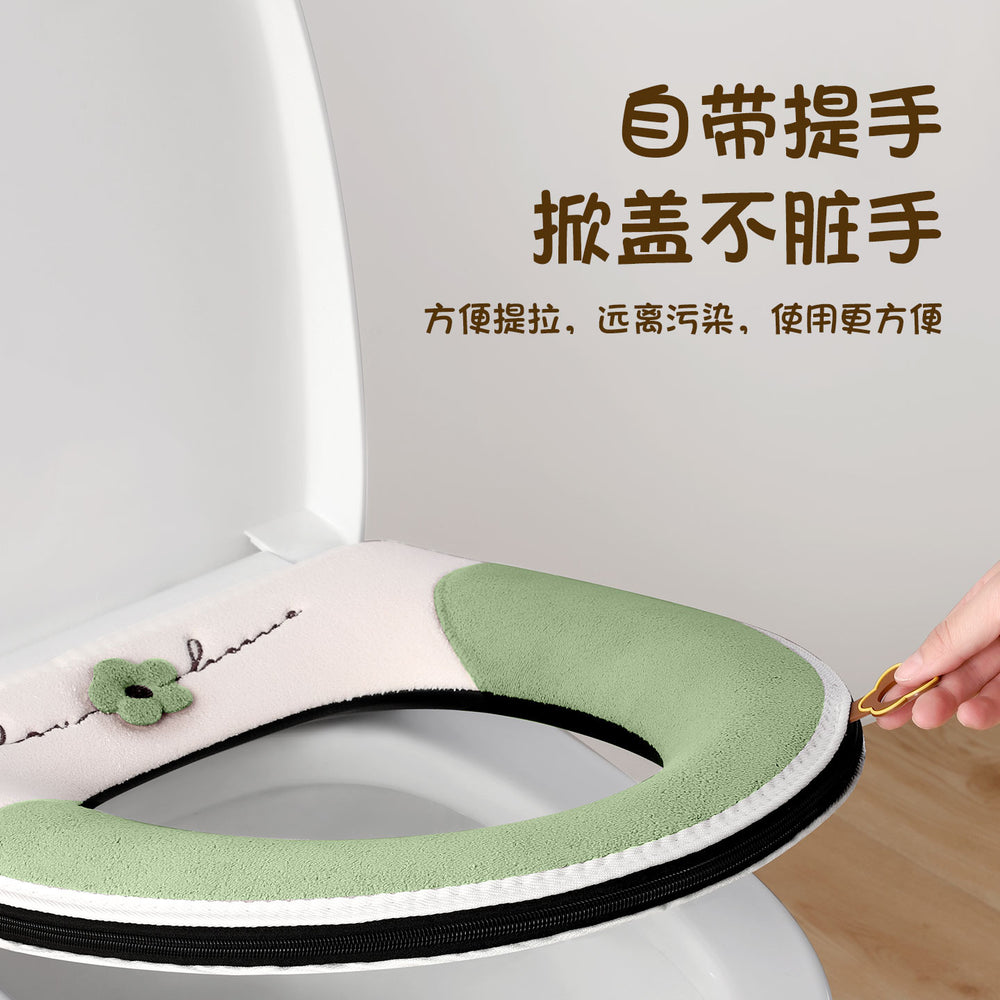 Heattech non-ice round toilet mat, easy to clean, cute, odor-free, toilet seat cushion, stain-resistant winter toilet seat cushion