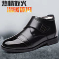 Boots 2025winter high-top boots men leather shoes genuine leather snow boots fleece-lined trendy leather boots heattech cotton shoes for men