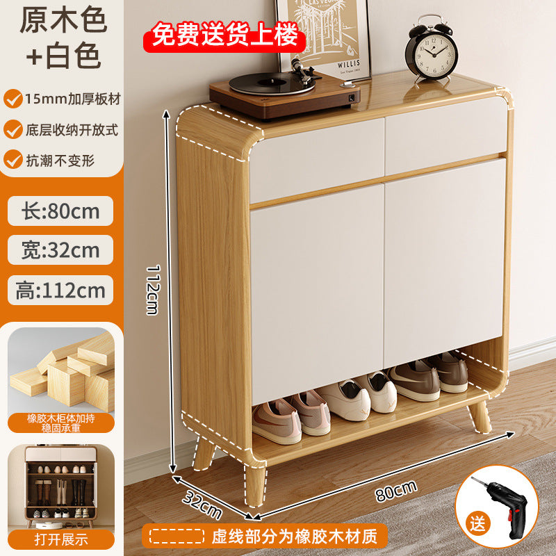 Shoe cabinet household entrance home storage integrated against the wall indoor entrance corridor corridor 2025 explosion solid wood shoe rack