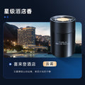 Car aromatherapy balm black gentleman fashion car seat balm home indoor fireless aromatherapy air freshener