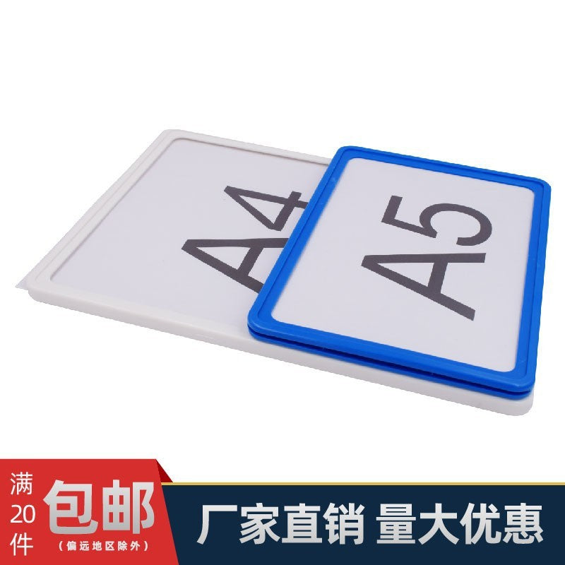 Warehouse shelf identification plate, shelf classification plate, strong magnetic sign, storage material material card A4 sign