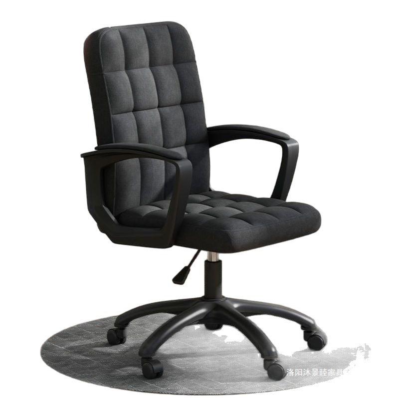 Gaming chair, office chair, ergonomic task chair - comfortable for extended use, ideal for students, dorms, and studying - height adjustable