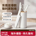 Knife suit kitchen cutting knife five-piece set for home fruit knife slicing knife stainless steel complete set combination knife