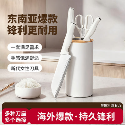 Knife suit kitchen cutting knife five-piece set for home fruit knife slicing knife stainless steel complete set combination knife